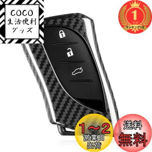 yzyyVLO1ʊlz[T-carbon] NTX L[P[X AJ[{ L[Jo[UX200 UX 250h LC500 LS500 RZ450 RX350 ES350 F SPORT NX 2018-2023 ɓKp LC LS UX ES LEXUS