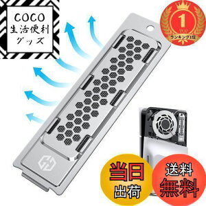 yzyyVLO1ʊlzGRAUGEAR PS5pSSDJo[ƃq[gVN̉fUCAPlayStation 5Ή̊gXbgJo[ƌ^Cṽq[gVNɂẮA
