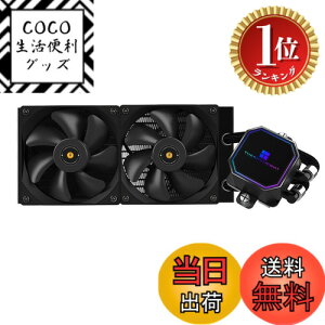 �y�y�V�����L���O1�ʊl���z�y���������zThermalright Frozen Prism 240 Black ����CPU�N�[���[�A�t��CPU�N�[���[�A120mm PWM�t�@��x2�AS-FDB�x�A�����O�AAMD/AM4/AM5�AINTEL LGA1150/1151/1200/2066/1700 �p�����s�[