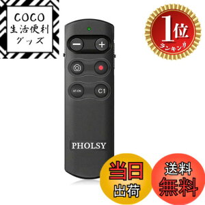�y�y�V�����L���O1�ʊl���z�y���������zPHOLSY RMT-P1BT �J���� ���C�����X �����R�� �����[�Y �����[�g�R���g���[���[ Bluetooth �����[�g�X�C�b�` Sony �p a1 a6400 a6600 a6700 a7C a7M3 a7M4 a7RM3 a7RM4 a7