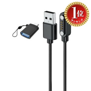 yyVLO1ʊlzyzFor PLAUD NOTE AI {CXR[_[ [dP[u [dyKONXISAzCz USB[d 100CM 4s [dP[u ϋv y  ^ѕ֗ USB to