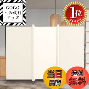 yyVLO1ʊlzyzKELIXU p[e[V Ԏd؂ 3A  ՗ Jo[Xgbvt 1.8m×2.6m z^Cv ܂肽 d؂pl y NXp[e[V