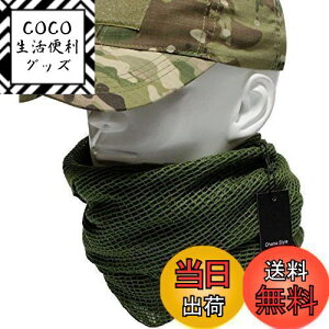 yz[Dhana Style] XiCp[x[ ~^[ Jt[W bV A[~[ M[ lbg _ Ct Jo[  V}O XJ[t tFCX wbhEFA (GREEN)