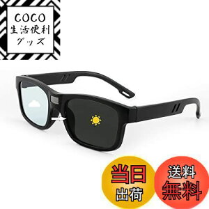 yz[FEISEDY] TOX Ό uԒTOX Y St hCu tBbVO t 0.1bϐF X|[cTOX UV400 ^] hCu 싅 St ejX j