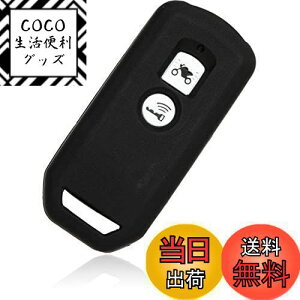 yz[MALAKO] z_ԗp oCN L[Jo[ X}[gL[P[X VR2{^ PCX 150/125 X-ADV SH125 Scoopy SH300 Forza125/300ȂǓKp (ubN) 20210815152019-5790 16