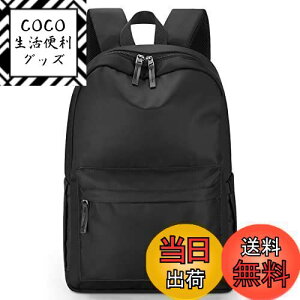 yz[HOMIEE] bN fB[X y obO l A4 15|Pbg h 14C`PC rWlX obNpbN }U[YobO  ʊw ʋ lC t@bV iC e 