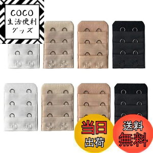 yz[YFFSFDC] uW[zbN 4F 8Zbg 3i 2zbN zbNԊu1.3cm/1.9cm Ch A_[TCYAbv zbN WF[ uTCY