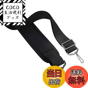 yz[YFFSFDC] V_[xg 145 cm p|Ђ ߉\xg bZ[WobO/bvgbv/rWlXobO/JP[X/_btobOȂǒʗp(ubN)