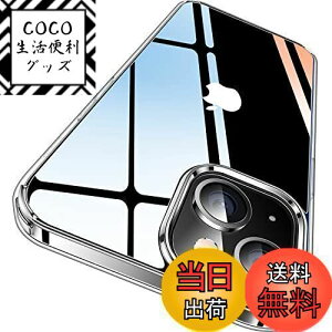 yzy2024NiEvVωϋZpzCASEKOO iPhone14 / 13 p P[X NA ϏՌ ČRMILKi ϋv Jo[ Xgbvz[t CX[dΉ ACtH14 / 13p gуJo[ 6.