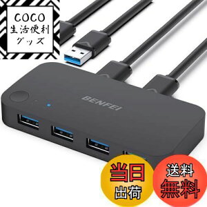 yzy2024NV^zBENFEI USB 3.0 XCb`AUSB XCb`[ 2 ̃Rs[^ 4 USB L PC }EX L[{[h v^[ XLi[AUSB KVM XCb` ZN^[ WindowsAMacALinu