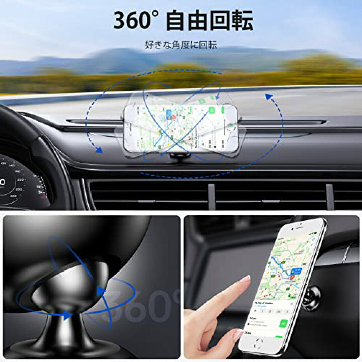 楽天市場】【令和超強磁力版】Syncwire 車載ホルダー マグネット 超強 
