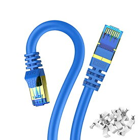 25m Veetop CAT8 LANケーブル カテゴリ-8 超高速 防水 難燃 耐磨 耐候性 金ツメ RJ45コネクタ ギガビット 40Gbps 2000MHz 26awg 爪折れ防止 二重シールド パソコン 有線lanケーブル PS4 PS5ゲーム用 有線らんけーぶる ネットケーブル ルーターケーブル