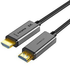 ANNNWZZD HDMI光ファイバーケーブル8K 2.0 HDMI超高速48Gbps光ファイバーケーブル PS2/PS3/PS4/ PS5 テレビ モニタ コンピュータ用 50M