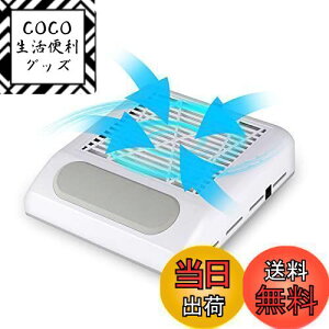 yzARREBOLlC Wo@ lC_XgRN^[ 80W  Wo@ WFlC p[𖳒iK@\ 4500rpm] dlC@ Wo@ lCt@ TTNV_ 1