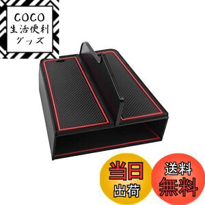 yzAuto Spec V^ XebvS K\ GA[ p Z^[R\[ d؂ w gC AIR RP6/7/8^ p[eBV 6  [  ANZT[  p[c