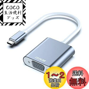 yzBENFEI USB-C-VGAA_v^[AThunderbolt 3/4iUSB Type Cj-VGAA_v^[AHD 1080P ^Cvc VGA ϊA_v^[ iPhone 15 Pro/Max, MacBook Pro/Air 2023, iPad Pro, iMac, S23, XPS 17 ȂǂɑΉc