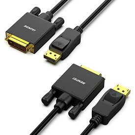 BENFEI 2個 1.8m DisplayPort - DVI ケーブル DisplayPort - DVI アダプター オス - オス 金メッキコードケーブル Lenovo、Dell、HP およびその他のブランド