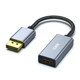 BENFEI DisplayPort（ディスプレイポート） - HDMI 変換ケーブル、最大4K＠30Hzまでの解像度に対応（オスからメス、逆方向に非対応)【アルミシェル、ナイロンブレイド】…