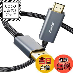 yzBENFEI 4K DisplayPort - HDMI 0.9m P[u [A~jE VFAiCґg]AP DP 1.2 Rs[^[ to HDMI 1.4 XN[ P[u HPAThinkPadAAMDANVIDIAAfXNgbvȂ