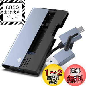 yzBENFEI M.2 NVMe SATA SSD P[XiGN[WjAP[u A2-in-1 USB Type-A/Type-CڑΉ to NVMe PCIe SATAA M-Key/(B+M) KeyA NVME/SATA SSD 2230/2242/2260/2280 p UASPtrim@\T|[g