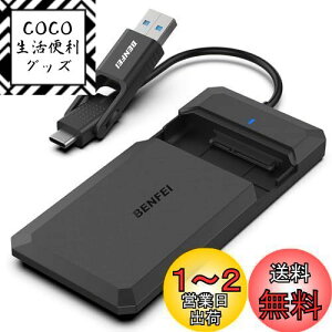 yzBENFEI 2.5 C` SATA to USB c[t[Otn[hhCuGN[WAUSB Type-C/Type-A to SATA ݊A2.5 C` SSD p (SSD ɍœKAUASP SATA III T|[g)c