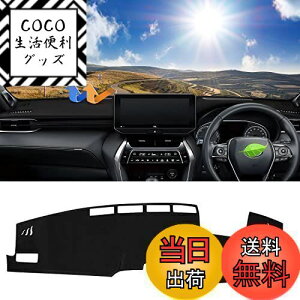 yzCartist g^ nA[ 80n _bV{[h}bg ԓ _bV{[hJo[ ʃO[hZp TOYOTA HARRIER 80 2020N6-s Ԏp݌v Ăh~ _bV{[hCg 