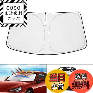 yzCartist g^ 86 Xo BRZ tgTVF[h ZN6^ ZC6^ tgKX TVF[h VF[hJ[e }`TVF[h toyota 86p H24.03`s Ռ VF[h 悯 