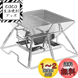 yzCARBABY o[xL[R Α AEghAR ܂肽 BBQR 12 2-4lp D󂯃P[Xt [ܕt
