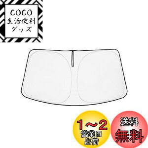 yzCartist g^ V^ vEX 60n tgTVF[h PRIUS 5 2023N-s tgKX TVF[h VF[hJ[e }`TVF[h Ռ悢 VF[h 悯 