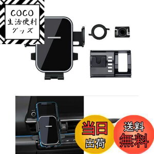 yzCartist g^ V^ vEX 60n p X}z z_[ PRIUS 5 2023N~s g z_[ X}zX^h ^b`  Ў葀 360x] ԍڃz_[ Œ GȂ 