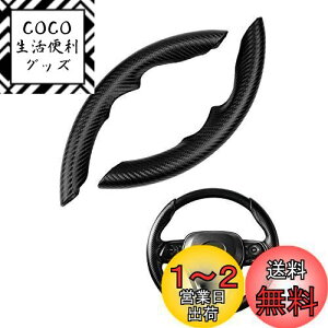 yzCartist nhJo[ XeAOJo[ g^V[YɓK J[{t@Co[ RAV4AnA[80nAJ 70nAJ[AvhANEAJ[NXȂǂɓK