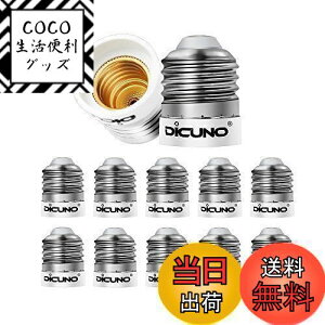 yzDiCUNO E26E17ϊA_v^ d\Pbg 10