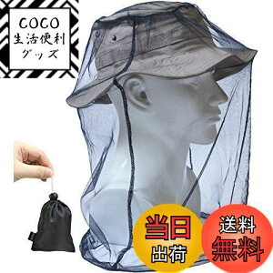 yzDhana Style  悯 wbh lbg hlbg bV Jo[ XL[g K[h CZNg V[h g  ᒠ tFCXK[h [|[`t (BLACK)