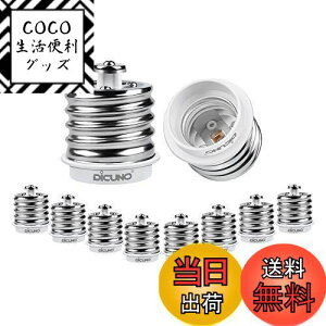 yzDiCUNO E39E26 ϊA_v^[ d\Pbg őd200w 165xϔM 10Zbg