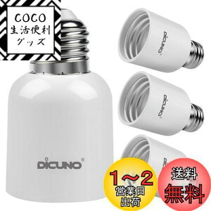 yzDiCUNO E26E39 ϊA_v^[ d\Pbg őd300w 165xϔM 4Zbg