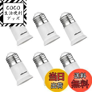 yzDiCUNO E26E26\Pbg A_v^[ 3CM Mɋ 6Zbg