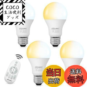 yzDiCUNO LEDd E26 60W` 8W 810lm  F Rt dF F F 铔 ʓd` Lz u ȃGl Px PSEF؍ς A60 4idrʔj