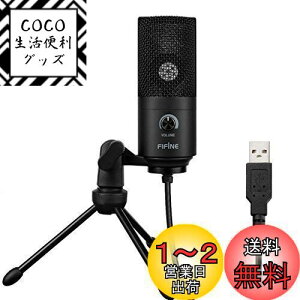 yzFIFINE USB}CN RfT[}CN PCp}CN lbgʘb Q[zM ݑΖ {CY`bg Pw ʒ߉\ Or}CNX^ht p\RWindows/MacΉ u