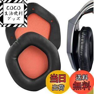 yzGeekria C[pbh QuickFit ݊ pbh GCX[X Asus STRIX 7.1, STRIX 2.0, STRIX PRO, STRIX DSP wbhzɑΉ pbh C[/C[Jbv (veCU[/ubN)