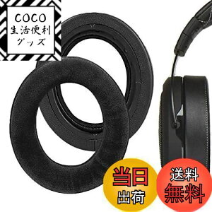 yzGeekria C[pbh Comfort ݊ pbh RZA Corsair HS70 PRO, HS60 PRO, HS50 PRO wbhzɑΉ pbh C[/C[Jbv (nCubhxA/)