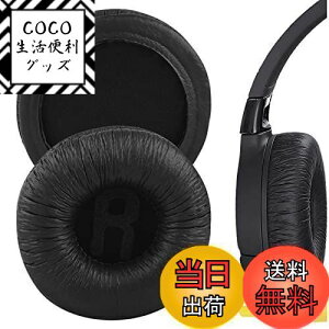 yzGeekria C[pbh QuickFit ݊ pbh WFCr[G JBL JR300, JR300BT, T450BT, T500BT, Tune 500, Tune 500BT, Tune 510BT, Tune 600BTNC wbhzɑΉ pbh C[/C[Jbv (U[