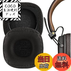 yzGeekria C[pbh QuickFit ݊ pbh }[V Marshal Major III Wired, Major III Bluetooth Wireless, MID ANC wbhzɑΉ pbh C[/C[Jbv (veCU[/F)