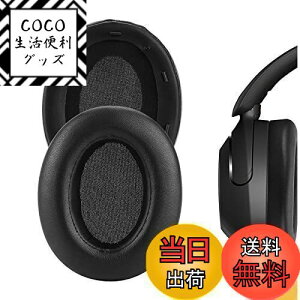 �y���������zGeekria �C���[�p�b�h QuickFit �݊��� �p�b�h �\�j�[ SONY WH-XB910N �w�b�h�z���ɑΉ� �p�b�h �C���[/�C���[�J�b�v (�v���e�C�����U�[/��)