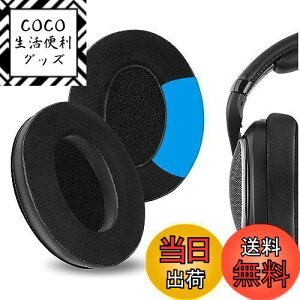 yzGeekria C[pbh Sport ݊ pbh [nCU[ Sennheiser HD515 HD555 HD518 HD560s HD558 HD559 HD569 HD579 HD589 wbhzɑΉ pbh C[/C[Jbv (pWF/ubN)