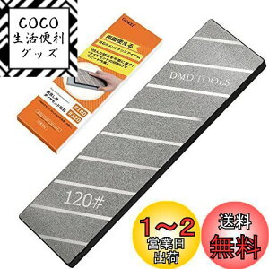 yzGOKEI ʒpu 2^Cv _Ch #180/#120 ruΏCp
