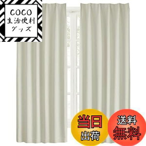 yzHansleep J[e 1Ռ 100cm110cm2g x[W  fM h h ȃGl  n  􂦂 Q rOp (x[W, 100cm×110cm)