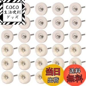 yzIROKCAKPT [^[ ot 30Zbg  tFg 2.35mm [^[ ot zC[^      dグ