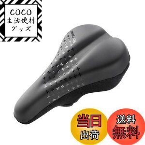 yzOIENNI ]ԃThJo[ NbV  KɂȂ PUU[ h WF Ռz ThJo[ [hoCN/NXoCN/}EeoCNɓKp ׂ߂̃Th