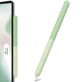 NIUTRENDZ グラデーションApple Pencil 第2世代 カバーシリコン保護ケースかわいいデザイン【ダブルタップとワイヤレス充電に対応】 (Apple Pencil 第2世代, グラデーショングリーン)