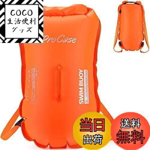 yzProCase XCuC, 35L hobO Mdi,t[g ً}, gCAX C  v[  ӂ̕K{ACe, hCobO -IW